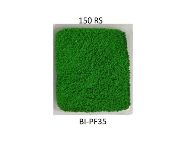 ARTIFICIAL GRASS